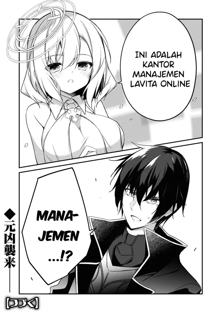 image-komik-level-1-kara-hajimaru-shoukan-musou-chapter-2-36/38