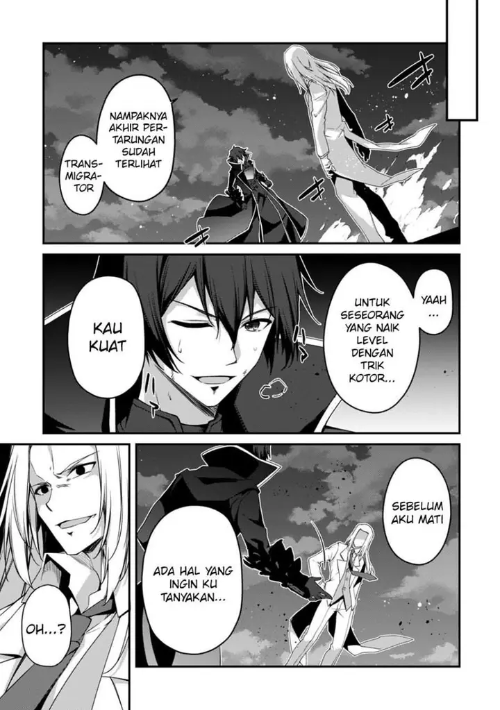 image-komik-level-1-kara-hajimaru-shoukan-musou-chapter-20-16/37