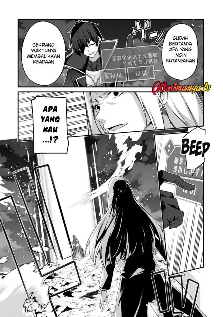 image-komik-level-1-kara-hajimaru-shoukan-musou-chapter-20-21/37