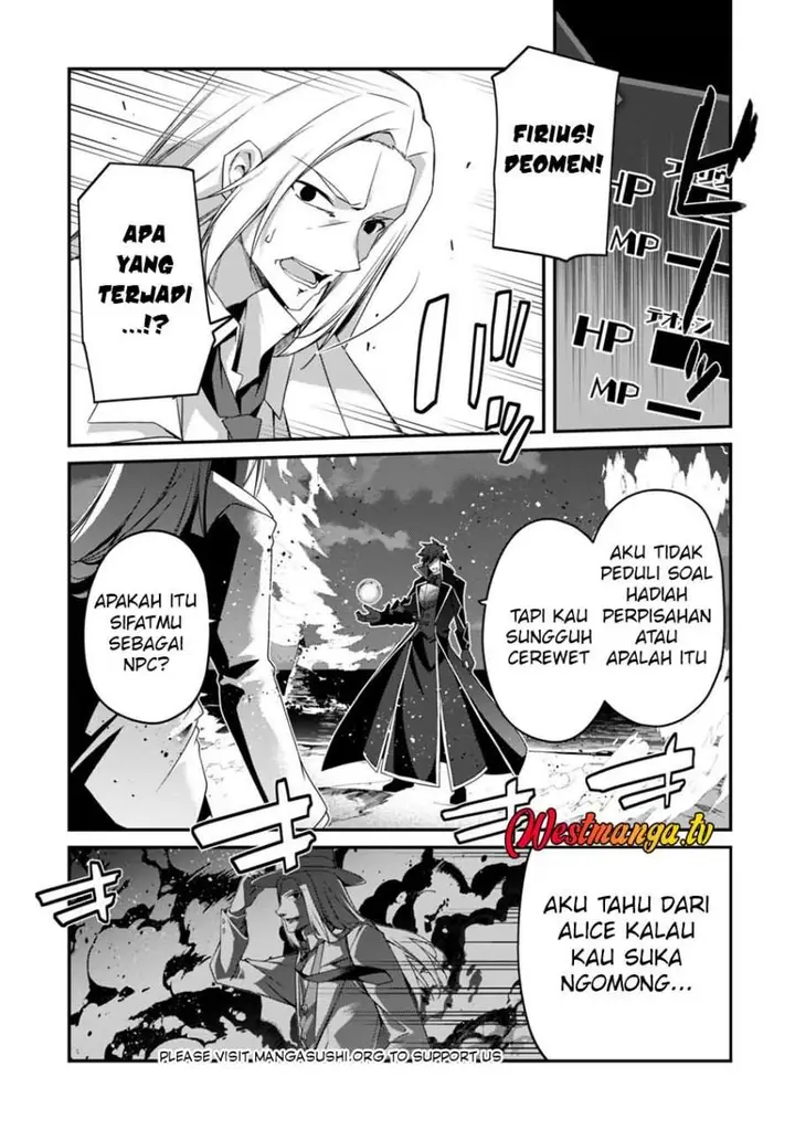image-komik-level-1-kara-hajimaru-shoukan-musou-chapter-20-33/37