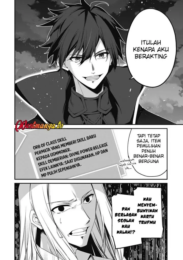 image-komik-level-1-kara-hajimaru-shoukan-musou-chapter-20-34/37