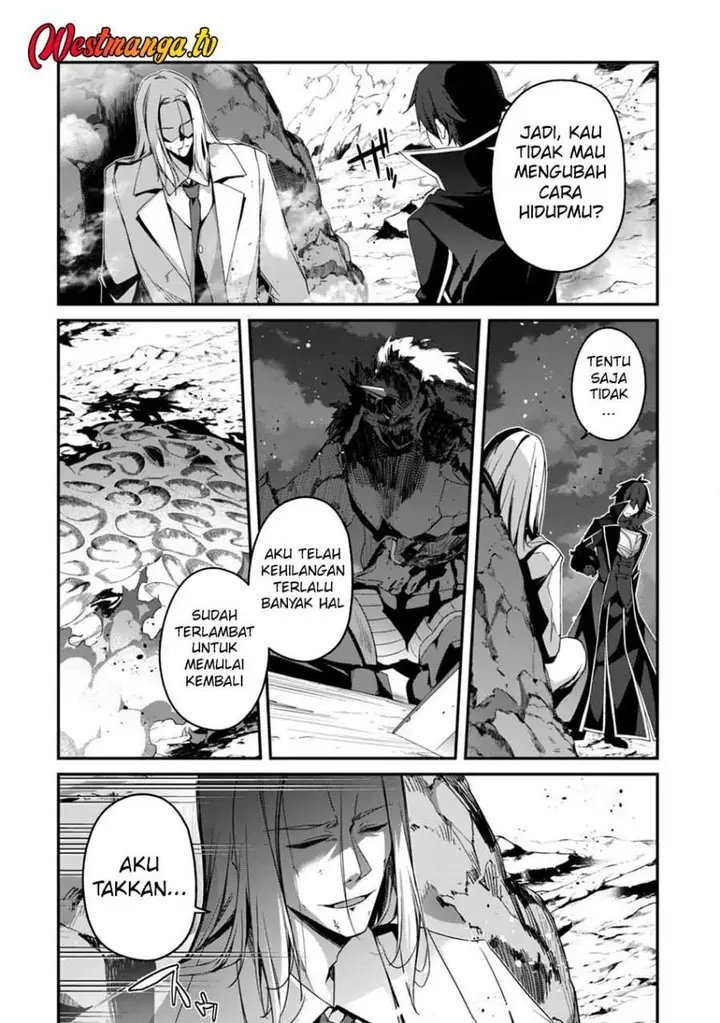 image-komik-level-1-kara-hajimaru-shoukan-musou-chapter-21-19/28