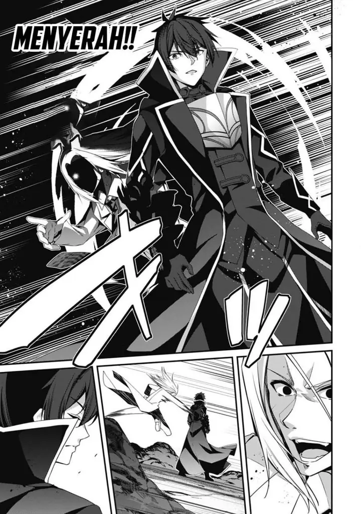 image-komik-level-1-kara-hajimaru-shoukan-musou-chapter-21-20/28