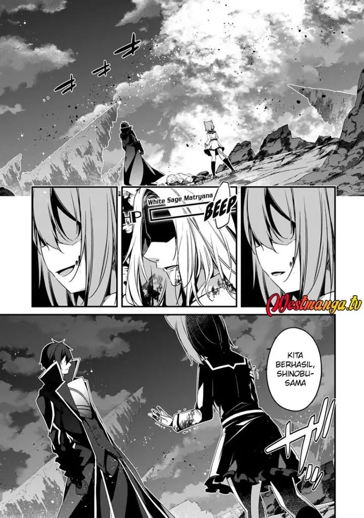 image-komik-level-1-kara-hajimaru-shoukan-musou-chapter-21-24/28