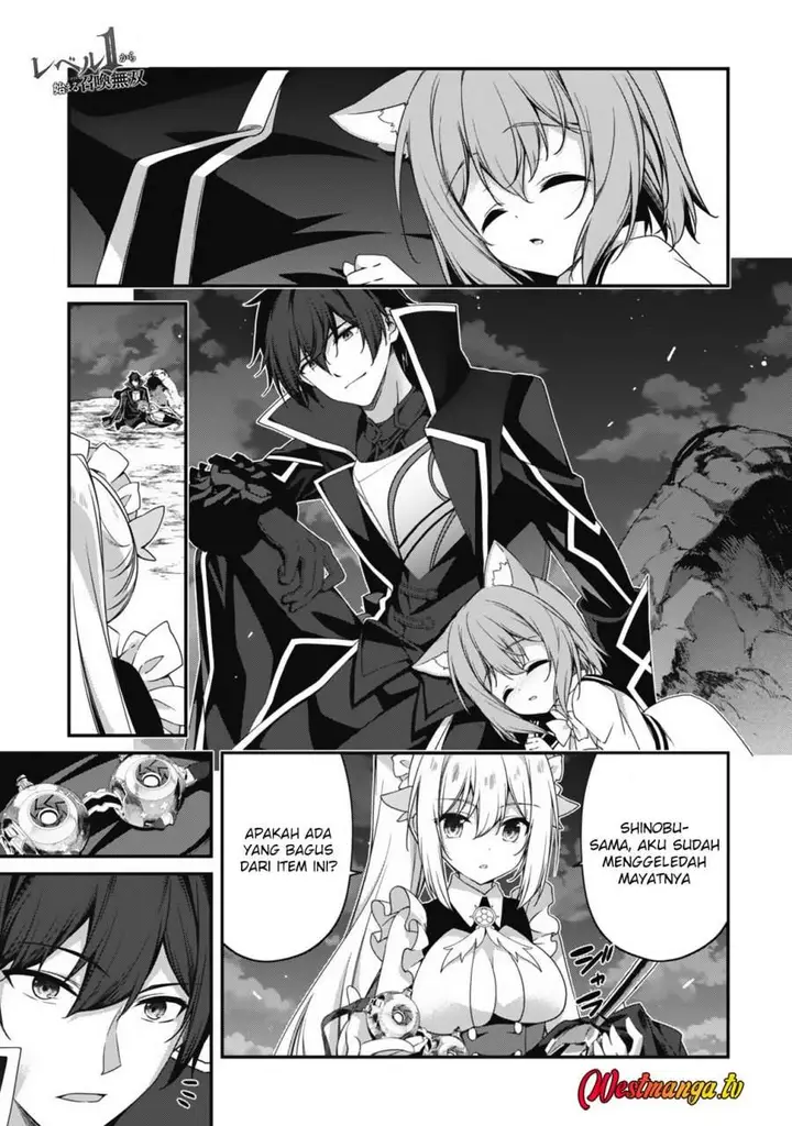 image-komik-level-1-kara-hajimaru-shoukan-musou-chapter-22-0/24