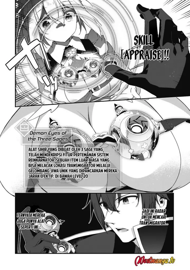 image-komik-level-1-kara-hajimaru-shoukan-musou-chapter-22-1/24
