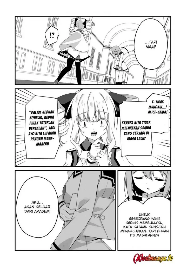 image-komik-level-1-kara-hajimaru-shoukan-musou-chapter-22-7/24