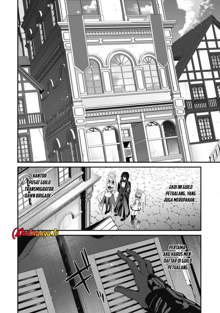 image-komik-level-1-kara-hajimaru-shoukan-musou-chapter-22-15/24