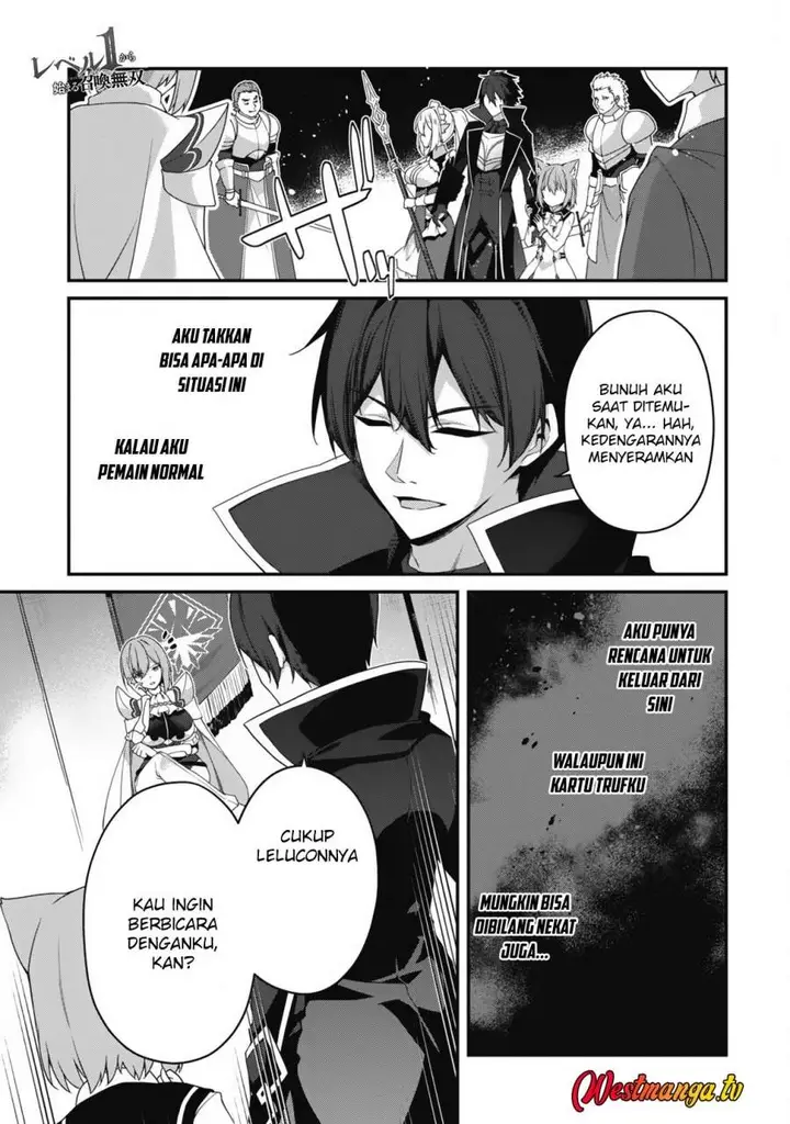 image-komik-level-1-kara-hajimaru-shoukan-musou-chapter-23-0/28
