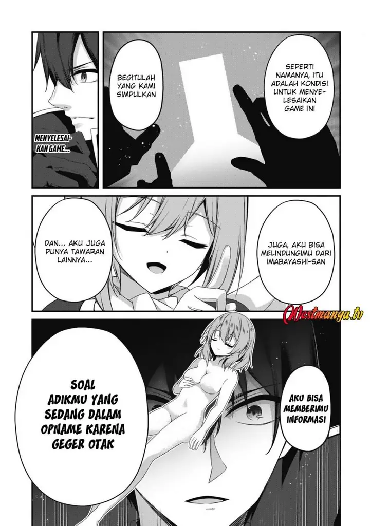 image-komik-level-1-kara-hajimaru-shoukan-musou-chapter-23-6/28