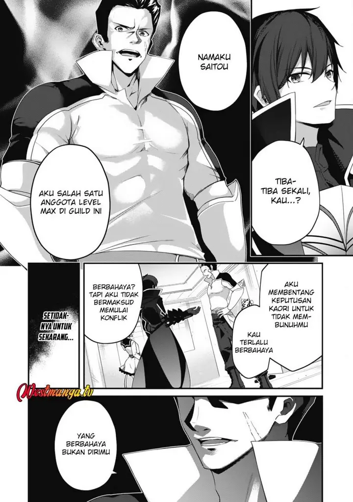 image-komik-level-1-kara-hajimaru-shoukan-musou-chapter-23-9/28