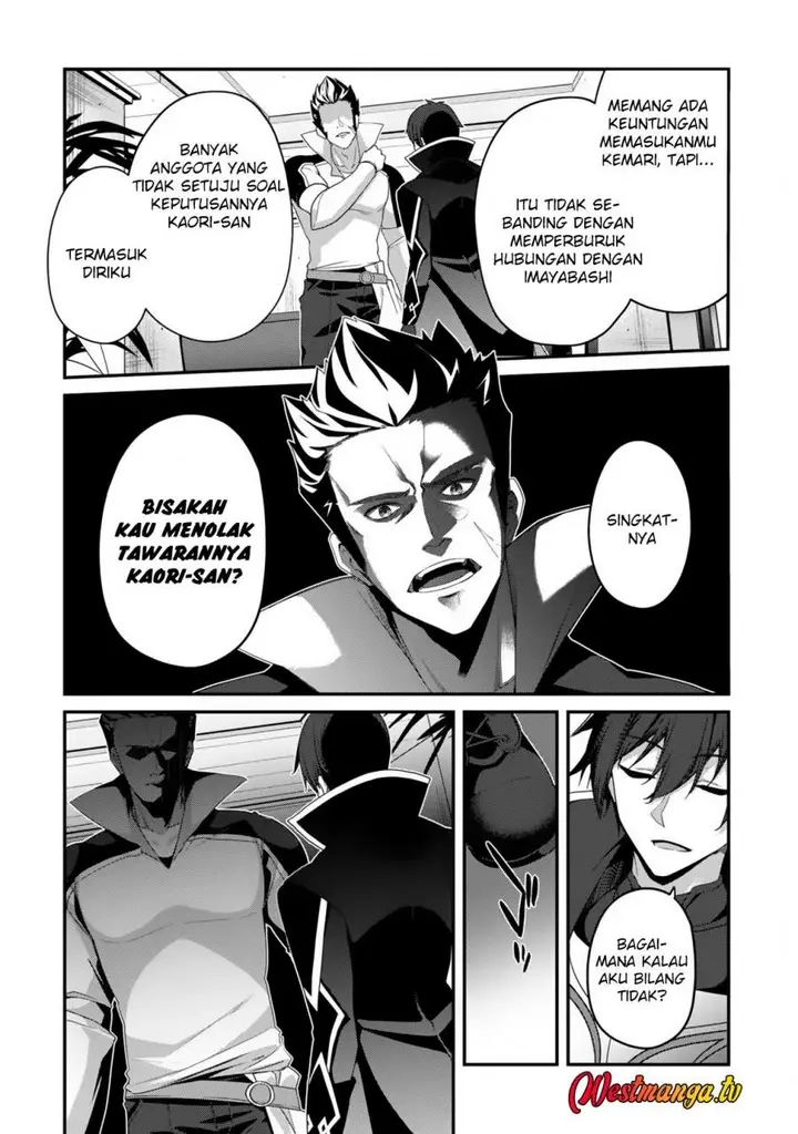 image-komik-level-1-kara-hajimaru-shoukan-musou-chapter-23-11/28