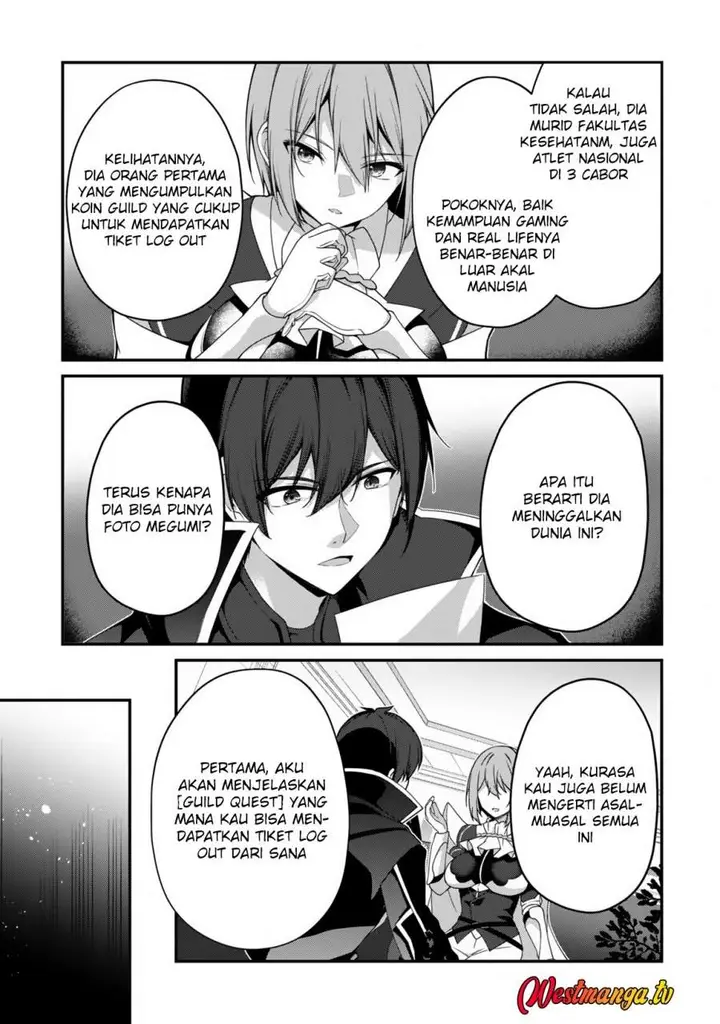 image-komik-level-1-kara-hajimaru-shoukan-musou-chapter-23-20/28