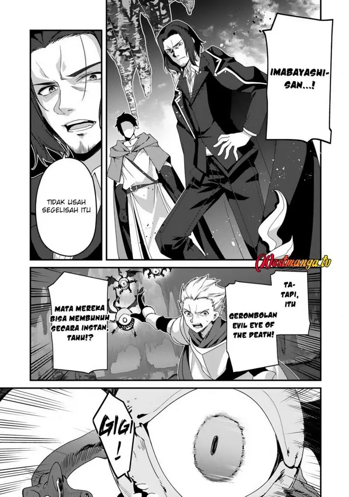image-komik-level-1-kara-hajimaru-shoukan-musou-chapter-23-22/28