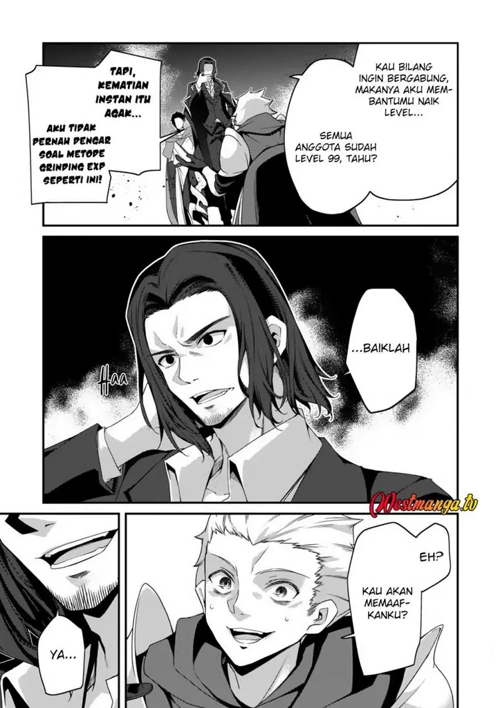 image-komik-level-1-kara-hajimaru-shoukan-musou-chapter-23-24/28