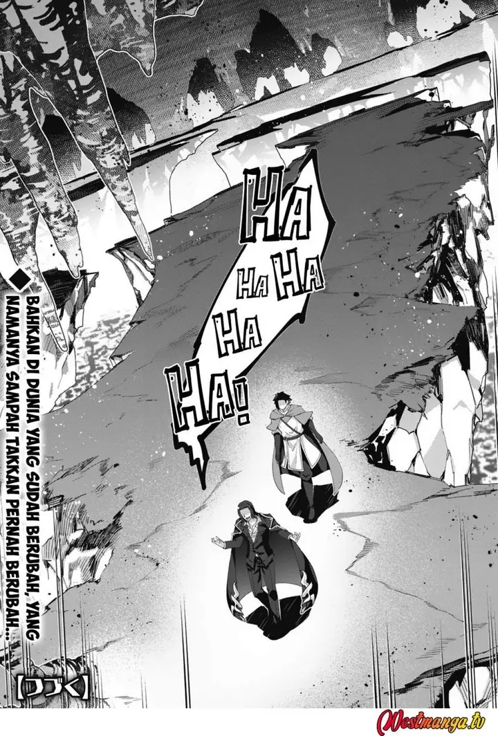 image-komik-level-1-kara-hajimaru-shoukan-musou-chapter-23-27/28