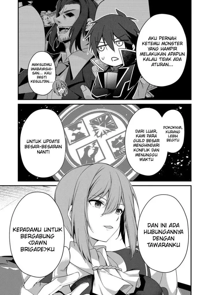 image-komik-level-1-kara-hajimaru-shoukan-musou-chapter-24-12/28