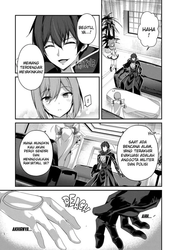 image-komik-level-1-kara-hajimaru-shoukan-musou-chapter-24-18/28