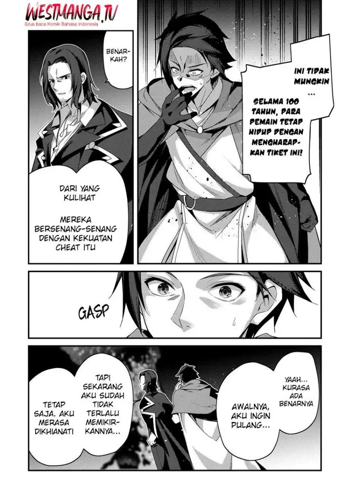 image-komik-level-1-kara-hajimaru-shoukan-musou-chapter-24-23/28
