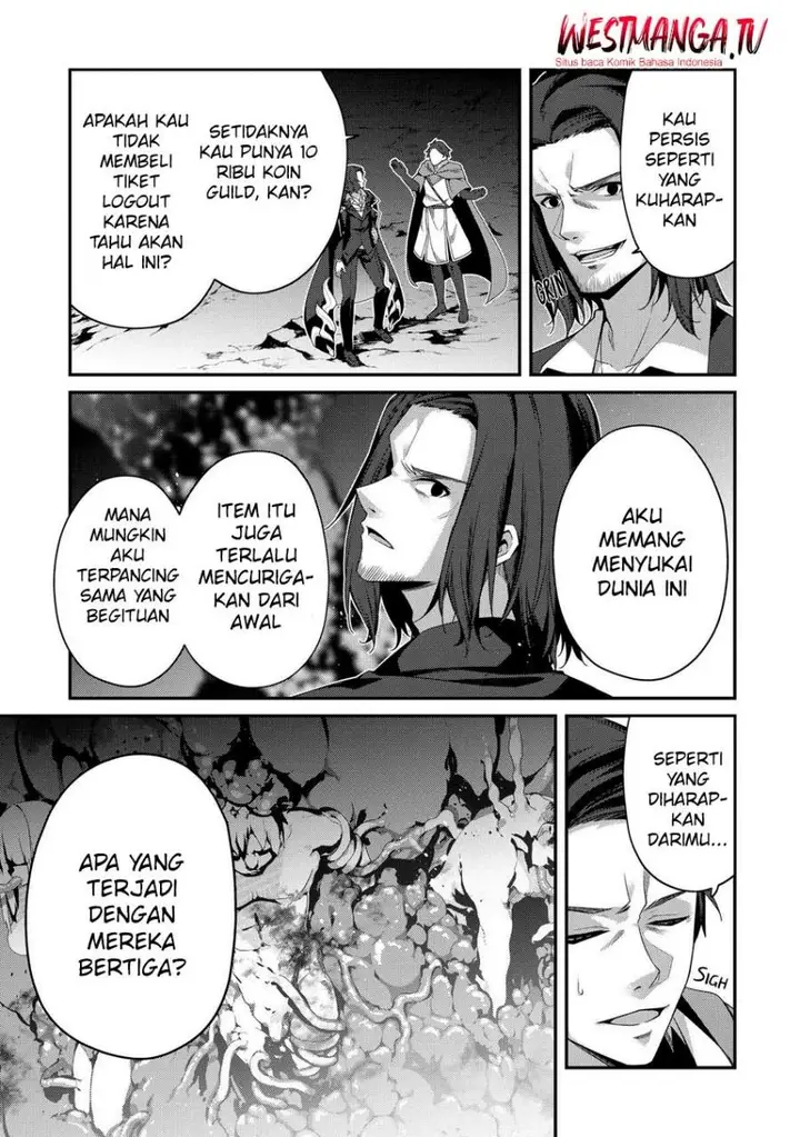 image-komik-level-1-kara-hajimaru-shoukan-musou-chapter-24-24/28