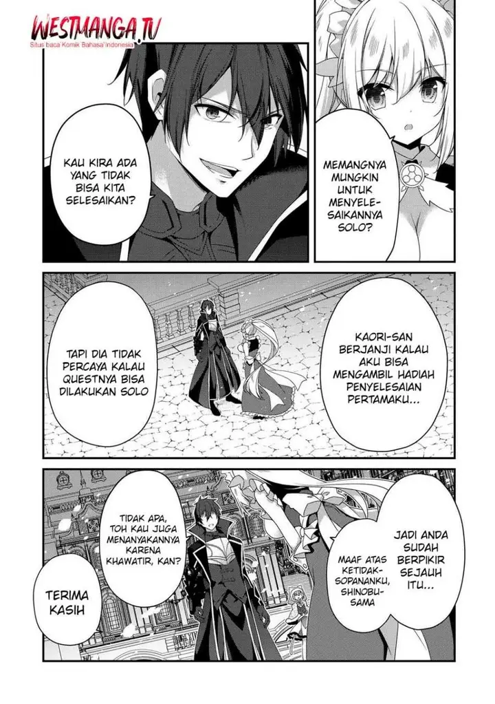 image-komik-level-1-kara-hajimaru-shoukan-musou-chapter-25-4/34