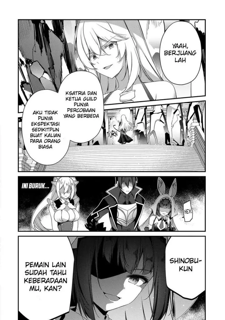 image-komik-level-1-kara-hajimaru-shoukan-musou-chapter-25-22/34
