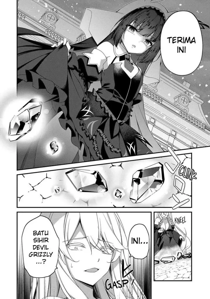 image-komik-level-1-kara-hajimaru-shoukan-musou-chapter-25-28/34
