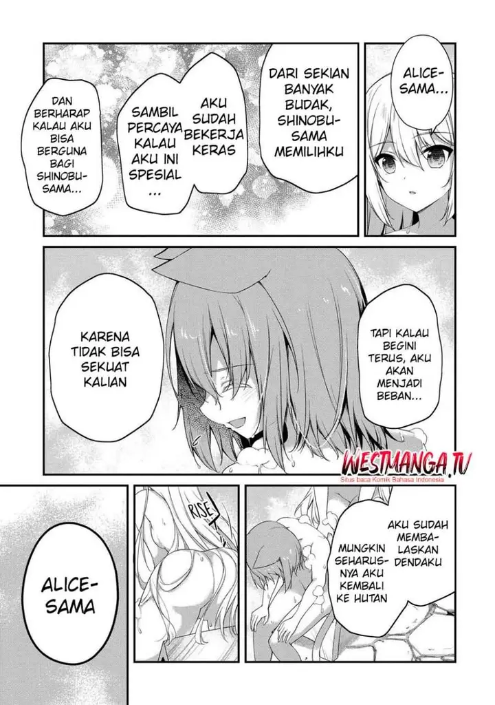 image-komik-level-1-kara-hajimaru-shoukan-musou-chapter-26-22/30