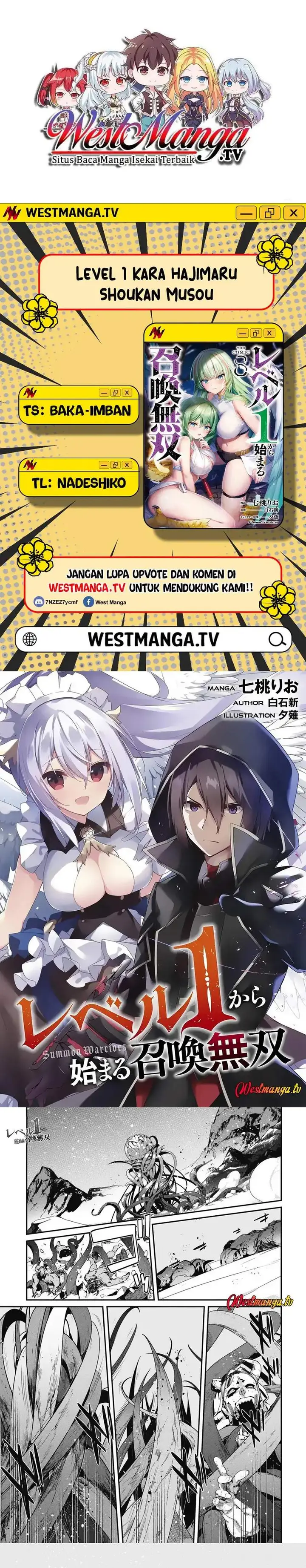 image-komik-level-1-kara-hajimaru-shoukan-musou-chapter-28-0/7