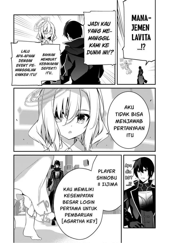 image-komik-level-1-kara-hajimaru-shoukan-musou-chapter-3-3/35