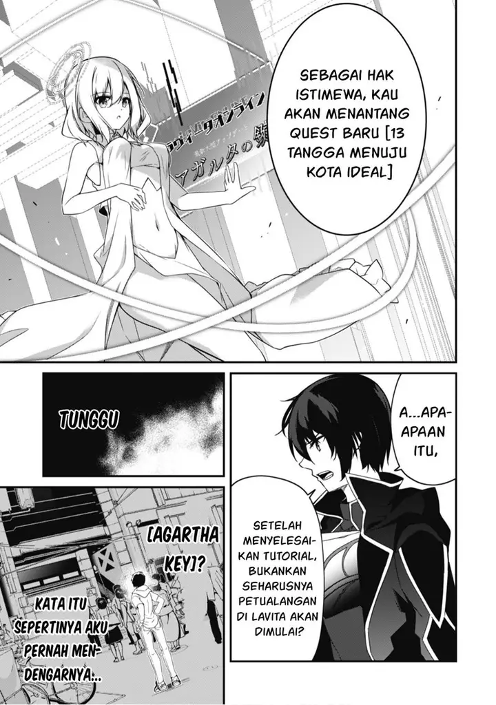 image-komik-level-1-kara-hajimaru-shoukan-musou-chapter-3-4/35