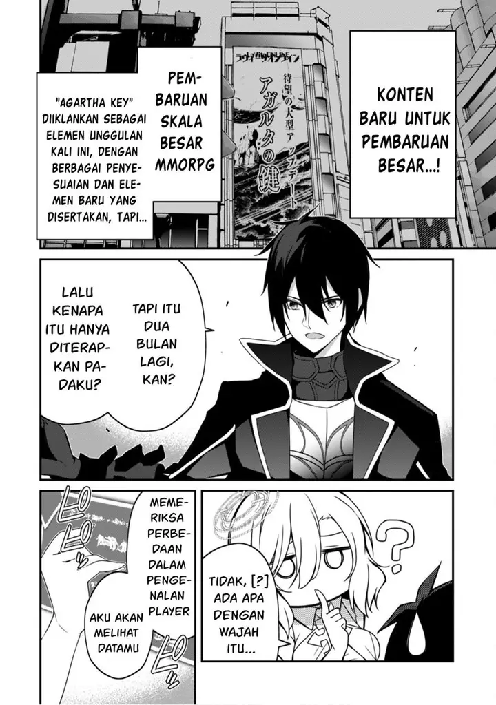 image-komik-level-1-kara-hajimaru-shoukan-musou-chapter-3-5/35