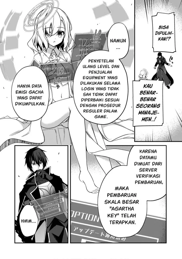 image-komik-level-1-kara-hajimaru-shoukan-musou-chapter-3-7/35