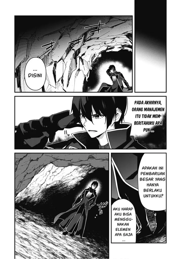 image-komik-level-1-kara-hajimaru-shoukan-musou-chapter-3-11/35
