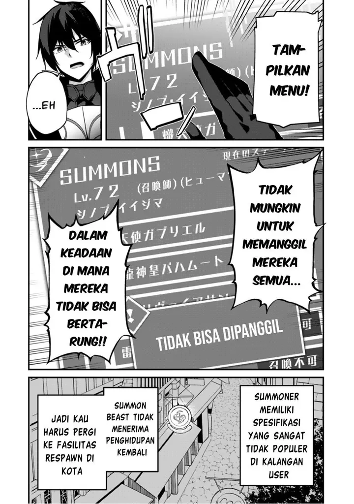image-komik-level-1-kara-hajimaru-shoukan-musou-chapter-3-13/35