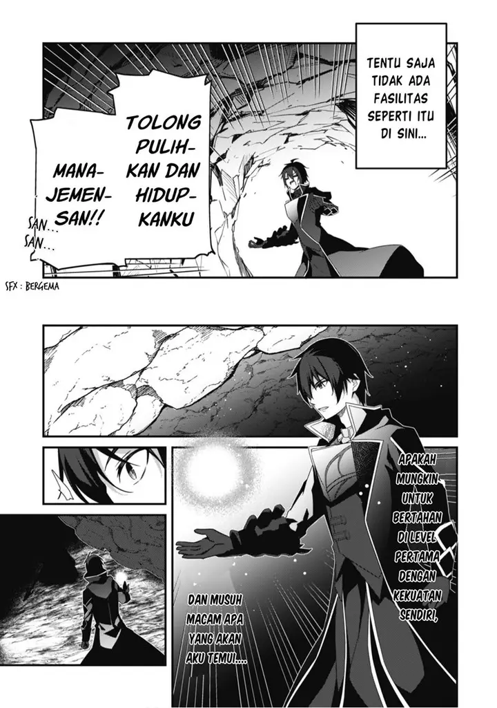 image-komik-level-1-kara-hajimaru-shoukan-musou-chapter-3-14/35