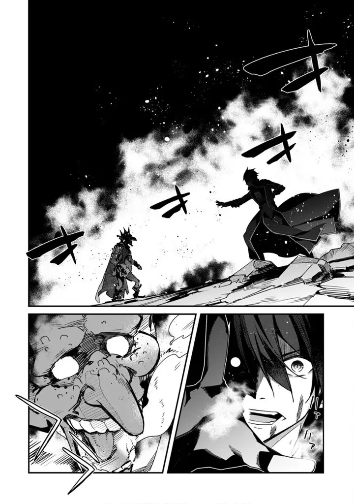 image-komik-level-1-kara-hajimaru-shoukan-musou-chapter-3-27/35