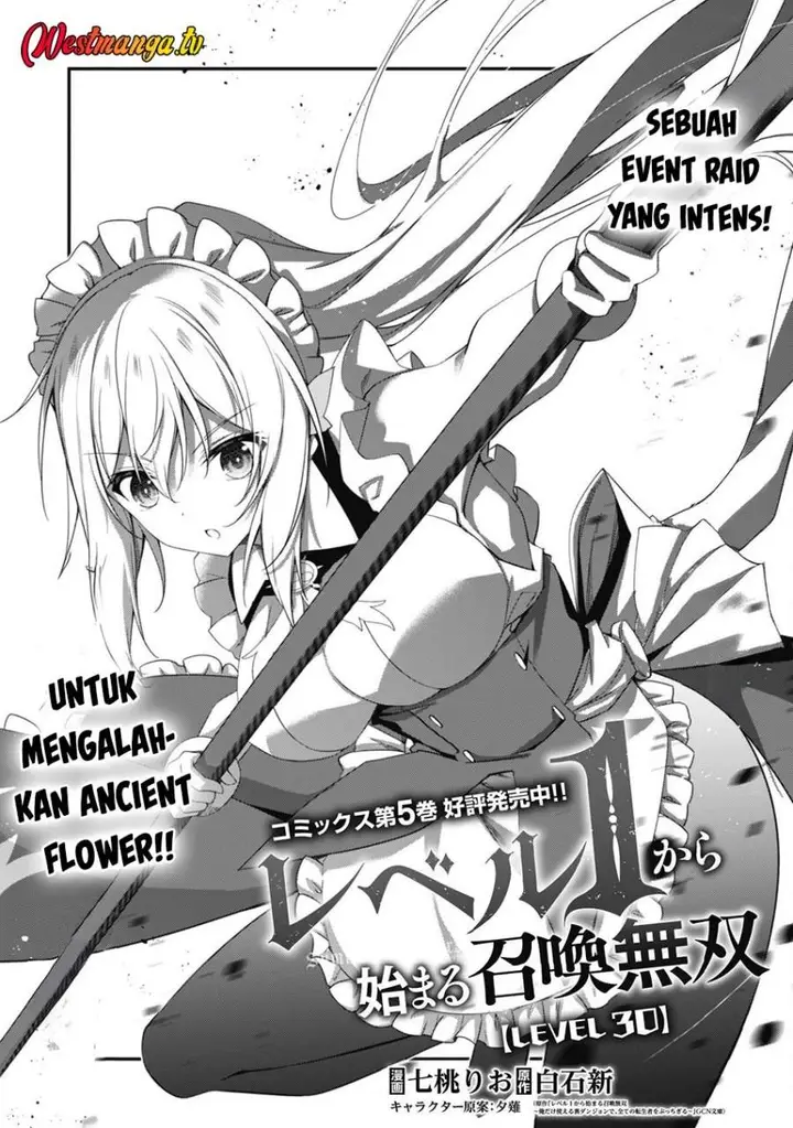 image-komik-level-1-kara-hajimaru-shoukan-musou-chapter-30-0/30