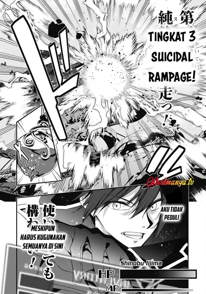 image-komik-level-1-kara-hajimaru-shoukan-musou-chapter-30-7/30