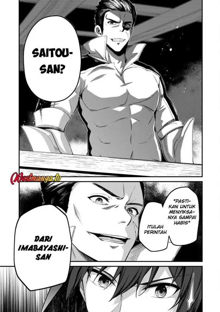 image-komik-level-1-kara-hajimaru-shoukan-musou-chapter-31-19/25