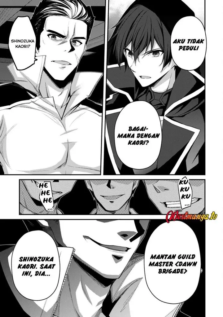 image-komik-level-1-kara-hajimaru-shoukan-musou-chapter-31-21/25