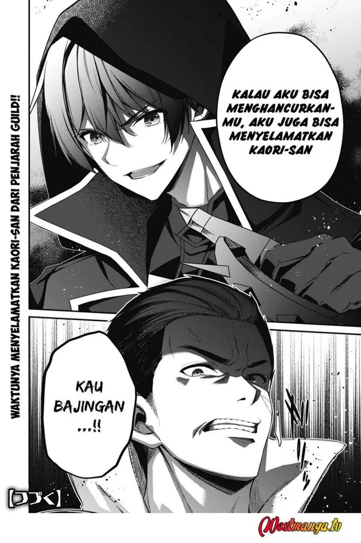 image-komik-level-1-kara-hajimaru-shoukan-musou-chapter-31-24/25