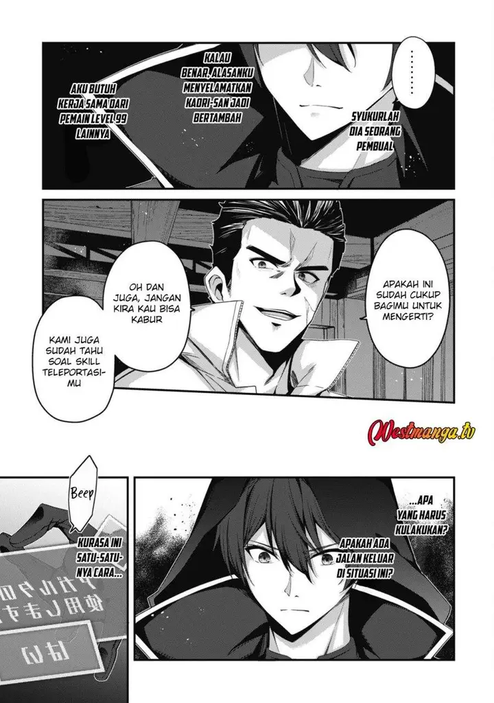 image-komik-level-1-kara-hajimaru-shoukan-musou-chapter-32-5/20