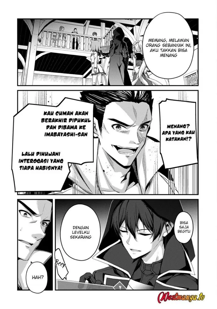 image-komik-level-1-kara-hajimaru-shoukan-musou-chapter-32-6/20