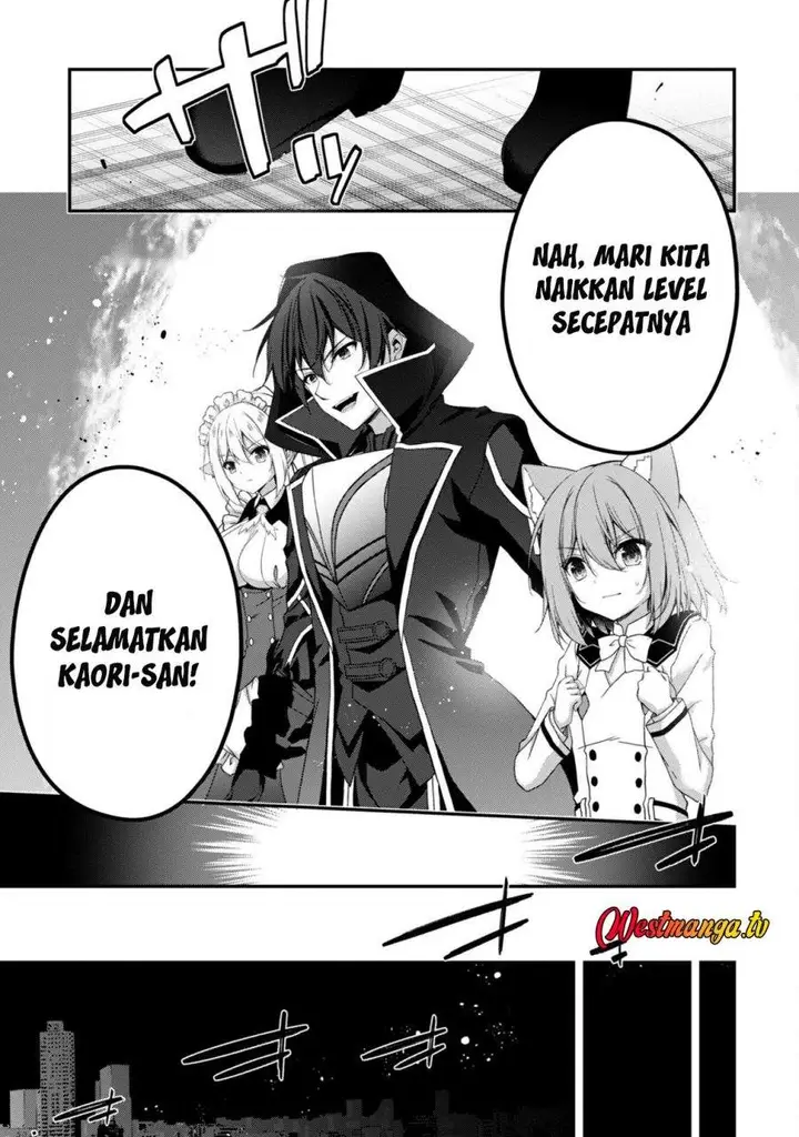 image-komik-level-1-kara-hajimaru-shoukan-musou-chapter-32-15/20
