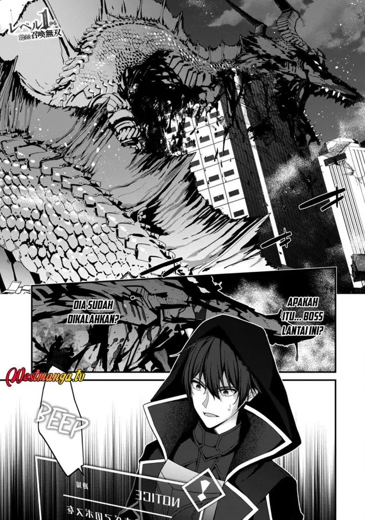 image-komik-level-1-kara-hajimaru-shoukan-musou-chapter-33-1/29