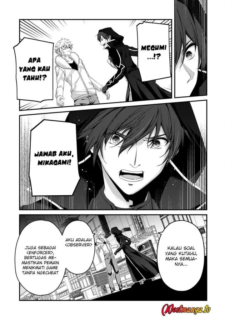 image-komik-level-1-kara-hajimaru-shoukan-musou-chapter-33-15/29