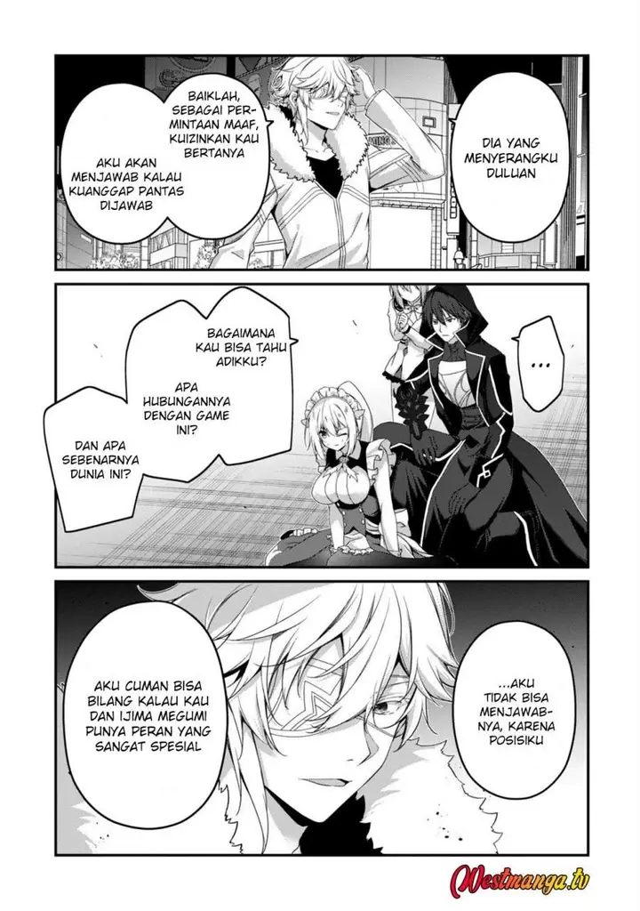 image-komik-level-1-kara-hajimaru-shoukan-musou-chapter-33-21/29