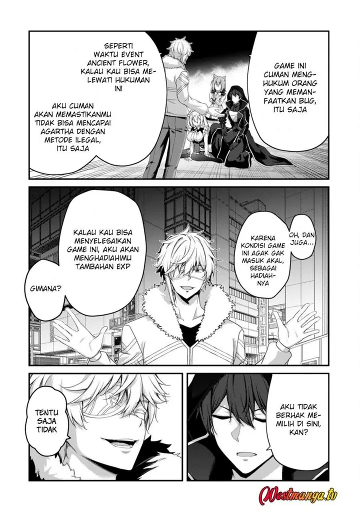 image-komik-level-1-kara-hajimaru-shoukan-musou-chapter-33-24/29
