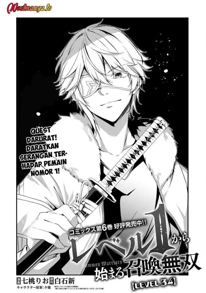 image-komik-level-1-kara-hajimaru-shoukan-musou-chapter-34-4/35
